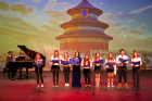 Students from Nichols School perform.